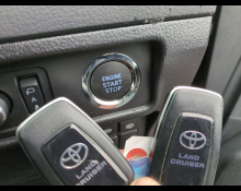 Toyota Land Cruiser Prado 2023