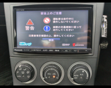 Nissan Fairlady Z 2003