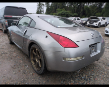 Nissan Fairlady Z 2003