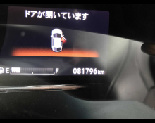 Honda Shuttle 2020