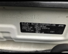 Mazda Carol 2019
