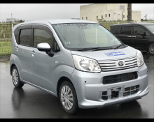 Used Daihatsu Move Cars For Sale in Japan