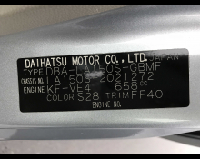 Daihatsu Move 2019