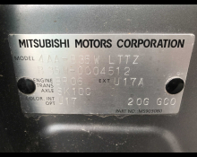 Mitsubishi ek X 2019
