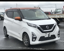 Used Japanese Cars For Sale At Best Price