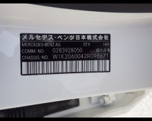 Mercedes Benz C Class 2023