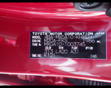 Toyota Corolla Cross 2024
