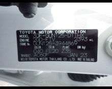 Toyota Hilux 2023