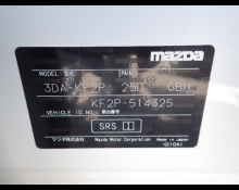 Mazda CX-5 2022