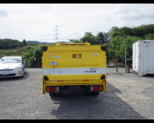 Isuzu Elf 2018