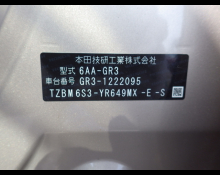 Honda Fit 2022