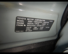 Toyota RAV4 2022