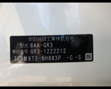 Honda Fit 2022