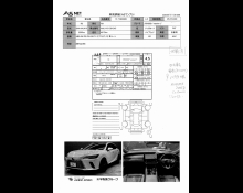 Used Japanese Cars For Sale At Best Price