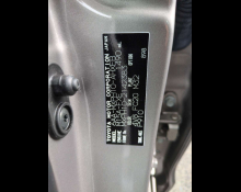 Toyota Yaris 2023