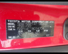 Toyota Porte 2019