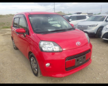 Used Japanese Cars For Sale At Best Price