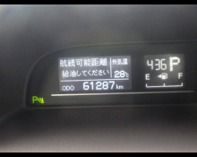 Toyota Porte 2019
