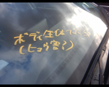 Mazda Mazda2 2022