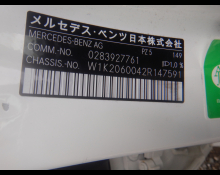Mercedes Benz C Class 2023
