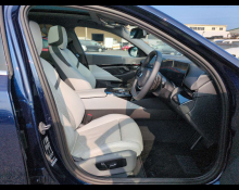 BMW 5 Series 2023
