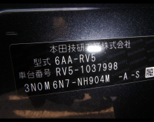 Honda Vezel 2022 For Sale and Price