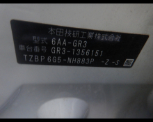 Used Honda Fit Cars For Sale in Japan