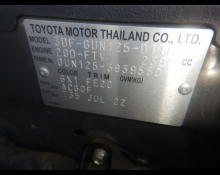 Toyota Hilux 2022