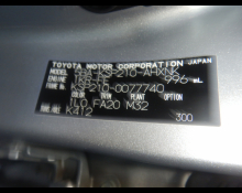 Toyota Yaris 2022