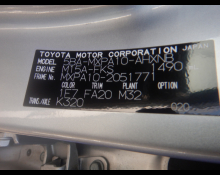 Toyota Yaris 2022