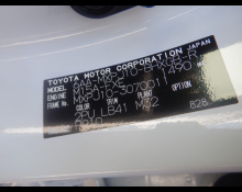 Toyota Yaris Cross 2023