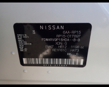 2014 to 2025 Used Cars For Sale In Japan