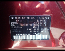2014 to 2025 Used Cars For Sale In Japan