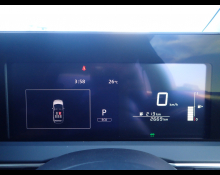 Nissan Note 2025