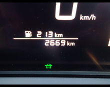 Nissan Note 2025