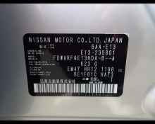 2014 to 2025 Used Cars For Sale In Japan