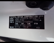 2014 to 2025 Used Cars For Sale In Japan
