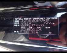 2014 to 2025 Used Cars For Sale In Japan