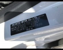 Daihatsu Mira e:S 2020