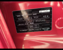 Mazda Mazda2 2023