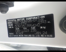 Toyota Hilux 2024 For Sale and Price