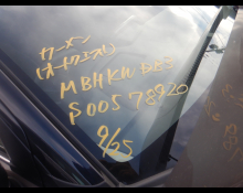 Suzuki FRONX 2025