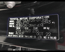 Toyota Hilux 2022