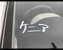 Mazda Carol 2020