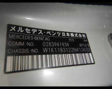 Used Japanese Cars For Sale At Best Price