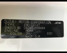 Used Japanese Cars For Sale At Best Price