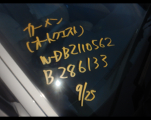Mercedes Benz E-Class 2008