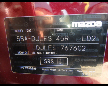 Used Mazda Mazda2 Cars For Sale in Japan