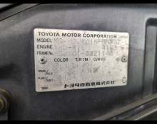 Toyota Land Cruiser 100 2001
