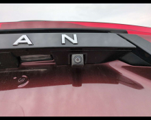 Nissan Note 2022